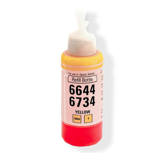 Imagen de TINTA EPSON - SERIES L - Color Amarillo