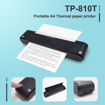 Imagen de IMPRESORA A4 PORTATIL  TPL - TP 810  (BLUETOOTH y/o USB)